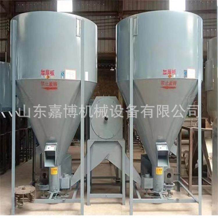 双桶300公斤自吸饲料粉碎混合机 麸皮豆粕全价饲料混料罐 三项电,农机/农具/农膜,农用防护器具,淘宝优惠券,粉丝福利购,淘宝优惠卷