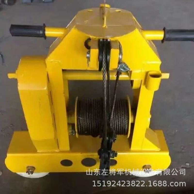 钢丝绳运轨小车 铁路SLY-3型多功能拉轨机 组合式拉运钢轨车