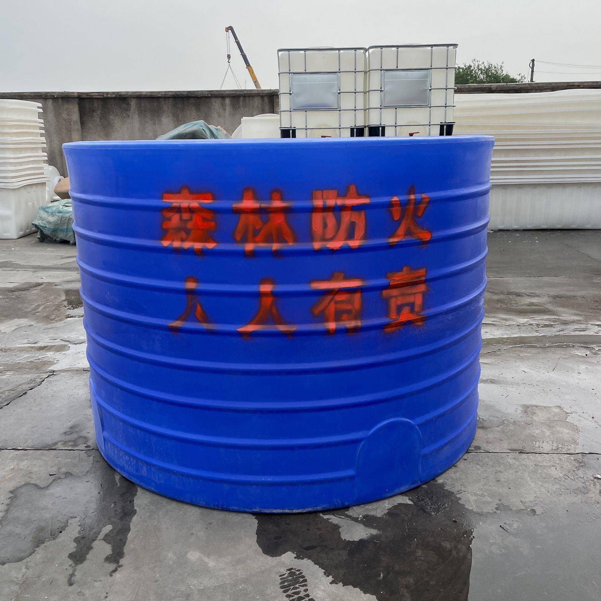湖北000L森林消防水箱 吨森林公园林区集水桶塑料桶 厂家