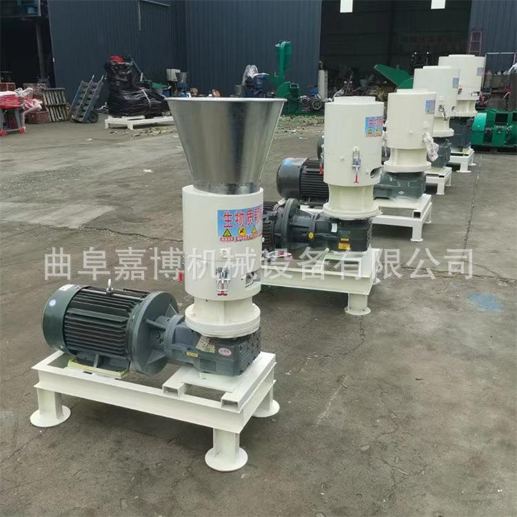 生物质木屑颗粒机 废纸废布新款平模颗粒机 猪鸡鸭饲料粉碎搅拌机