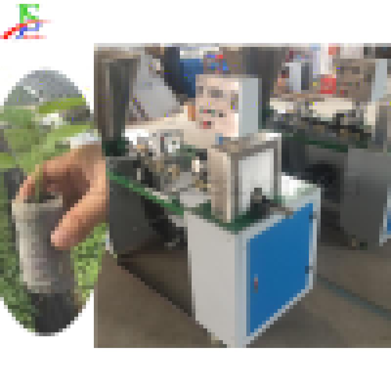 无纺布营养块成型机 卧式网袋制钵机 营养钵育苗压块设备