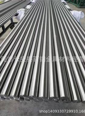 供应TC21高强度耐腐蚀钛合金 钛棒 钛板 钛管 可定尺零切