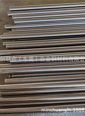 现货供应c7701洋白铜板 c7521白铜棒 c7521锌白铜线