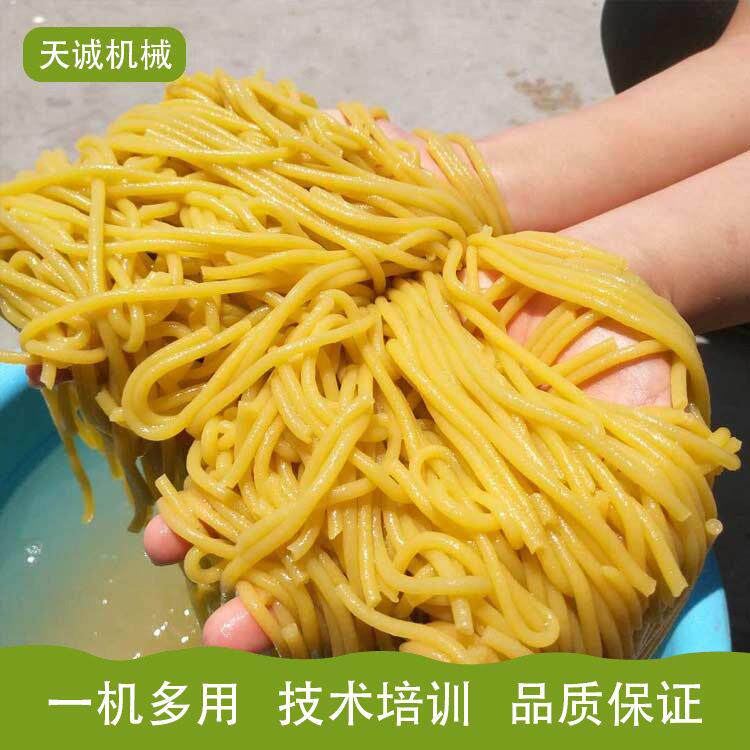 东三省小吃玉米馇条机 现做现卖酸汤子机生产视频