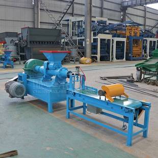 全自动煤棒机烧烤炭成型机煤粉碳粉粉料制棒机