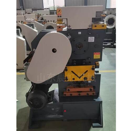 多功能槽钢切断冲孔机 角铁扁钢冲剪机 小型联合冲剪机