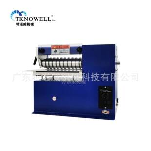 调速20CM单头脚踏小型皮革切条机无纺布牛皮纸张泡棉多功能分条机