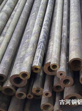 东莞铜铝C6191铝青铜棒 C6301铝青铜管 铜管铜棒铜板