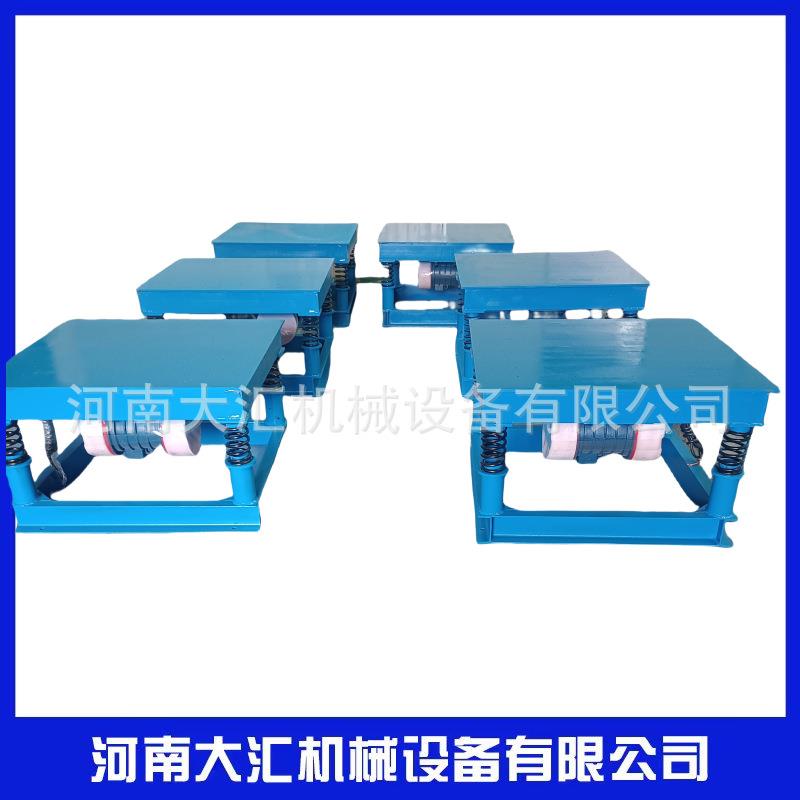 厂家直销 预制板构件混凝土振动台水泥砂浆式震荡平台三维平台