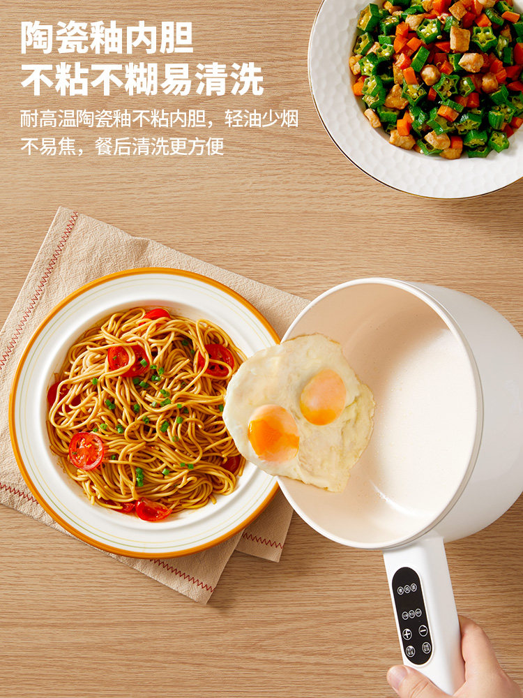 小北熊宝宝电动辅食锅宝宝多功能一体机电动蒸锅辅食工具套装