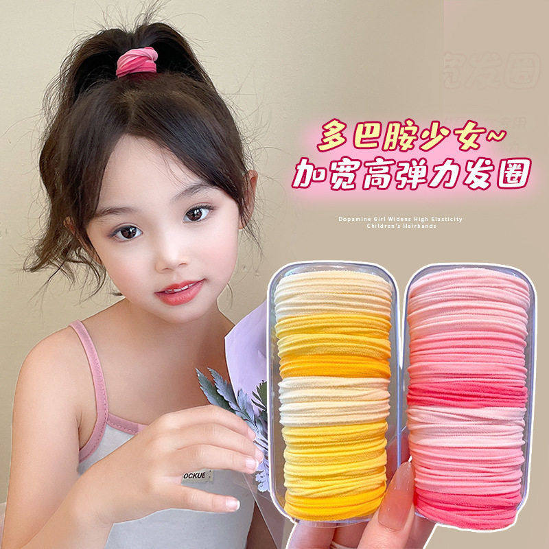 儿童头绳弹力耐用女童扎马尾发圈头饰2025新款女孩简约发绳皮筋,童装/婴儿装/亲子装,发饰,淘宝优惠券,粉丝福利购,淘宝优惠卷