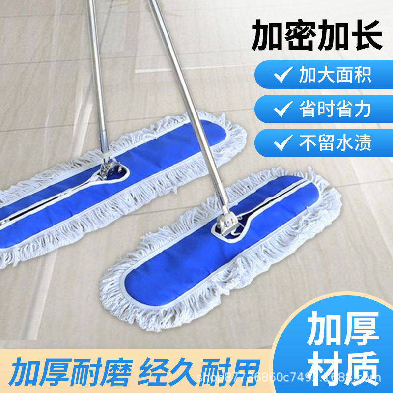 平板拖把商用家用大号尘推排拖酒店大堂大头拖把工厂除尘平板拖把,家庭/个人清洁工具,旋转拖把,淘宝优惠券,粉丝福利购,淘宝优惠卷