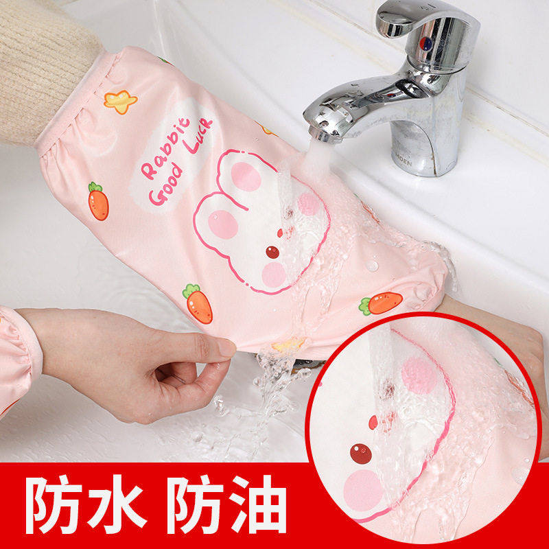 防水卡通袖套厨房防油污袖套家务清理护袖子耐脏水洗可爱学生袖套,童装/婴儿装/亲子装,袖套/儿童冰袖,淘宝优惠券,粉丝福利购,淘宝优惠卷