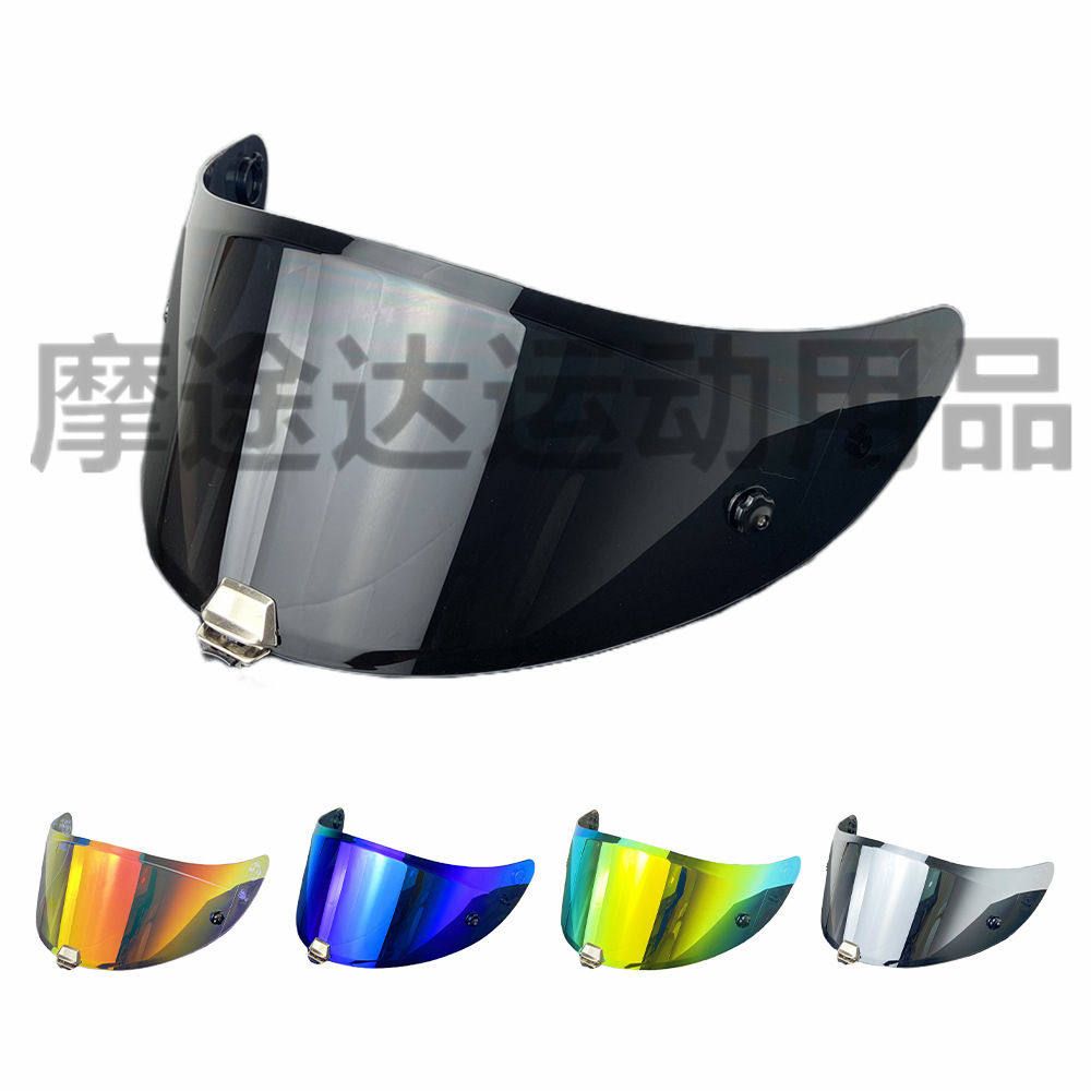 HJ26头盔镜片Rpha11 Rpha70 毒液小丑防紫外线防风头盔镜面
