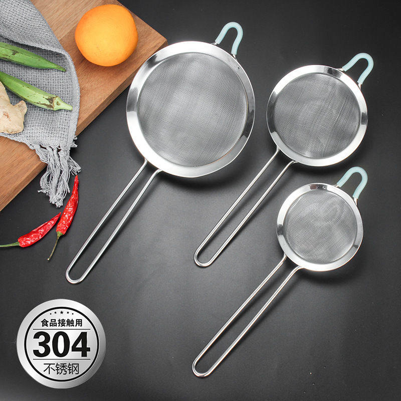 304面粉筛子烘焙筛网筛子果汁网豆浆过滤网捞面漏勺烘焙过滤网,家庭/个人清洁工具,水槽沥水袋,淘宝优惠券,粉丝福利购,淘宝优惠卷