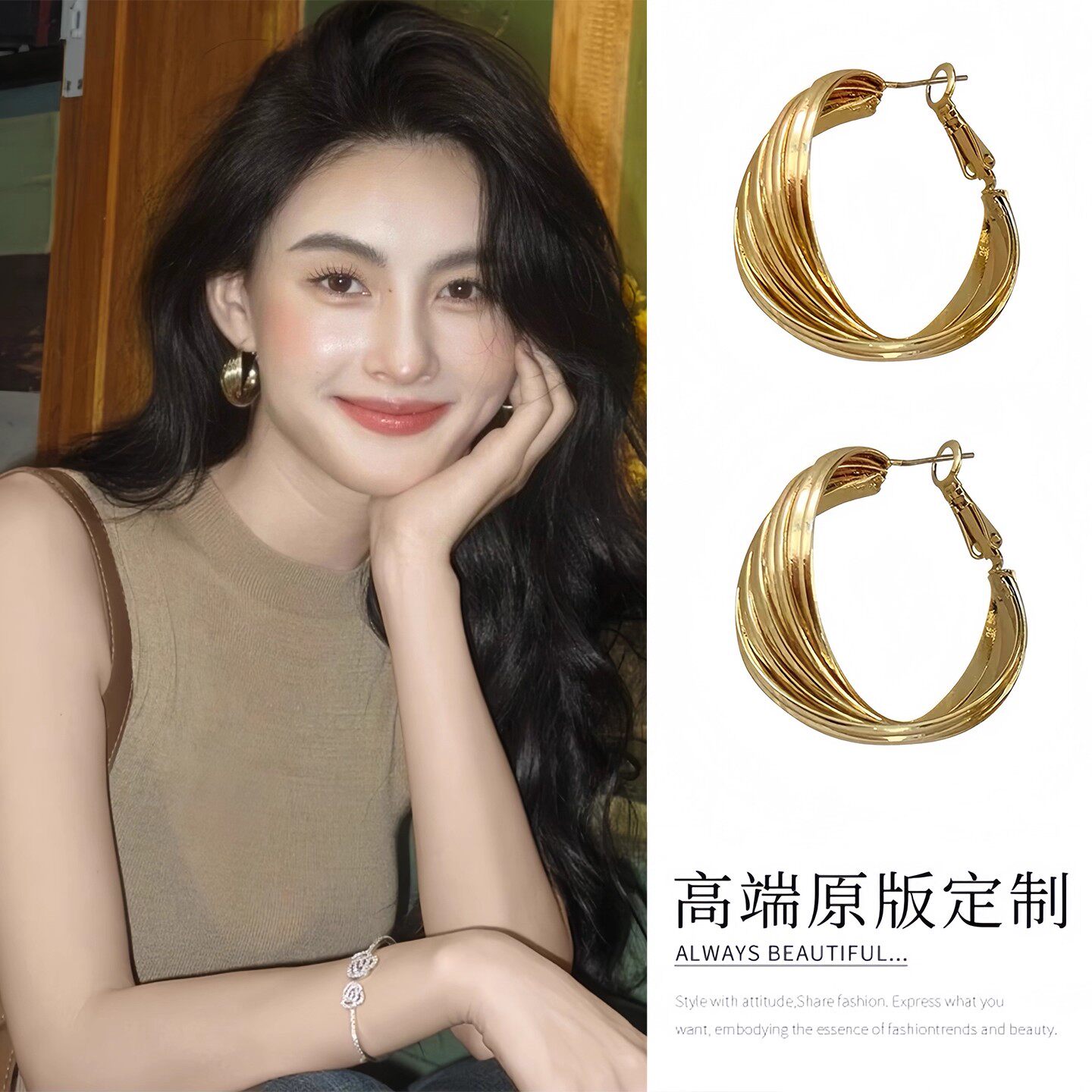 法式港风金色大圈圈耳环耳圈女2026新款爆款高级感轻奢夸张耳饰品