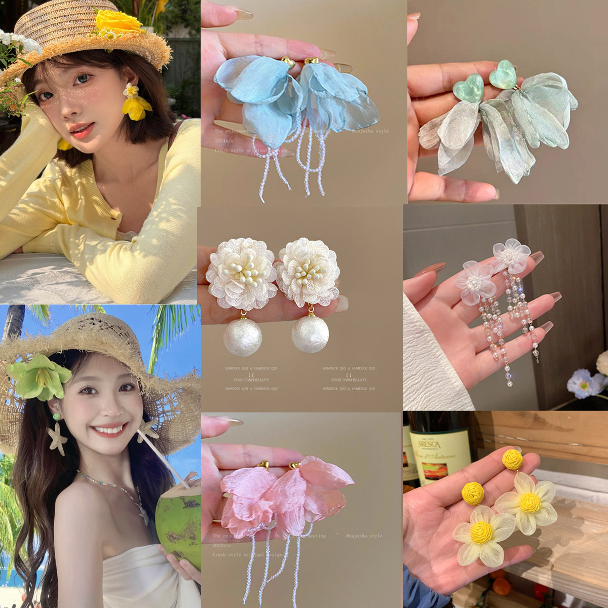 海边耳圈耳饰2026耳环多巴胺女超仙花朵夏日沙滩耳钉巨好看度假风