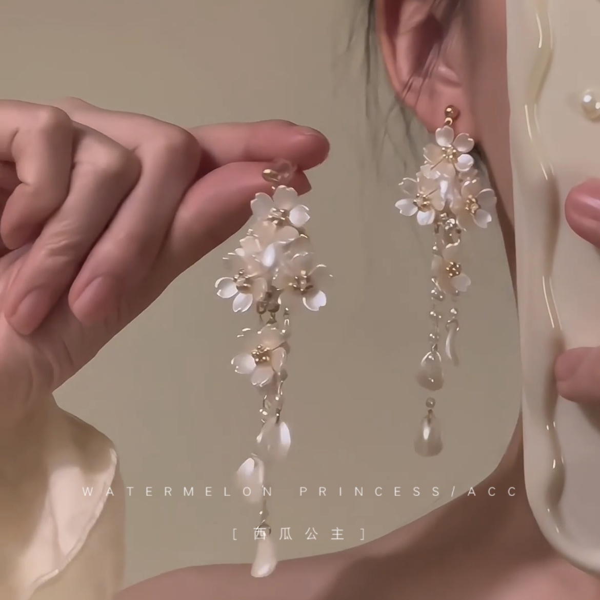 2026超仙亚克力贝壳流苏长款度假风耳环海边沙滩珍珠耳饰耳钉耳坠