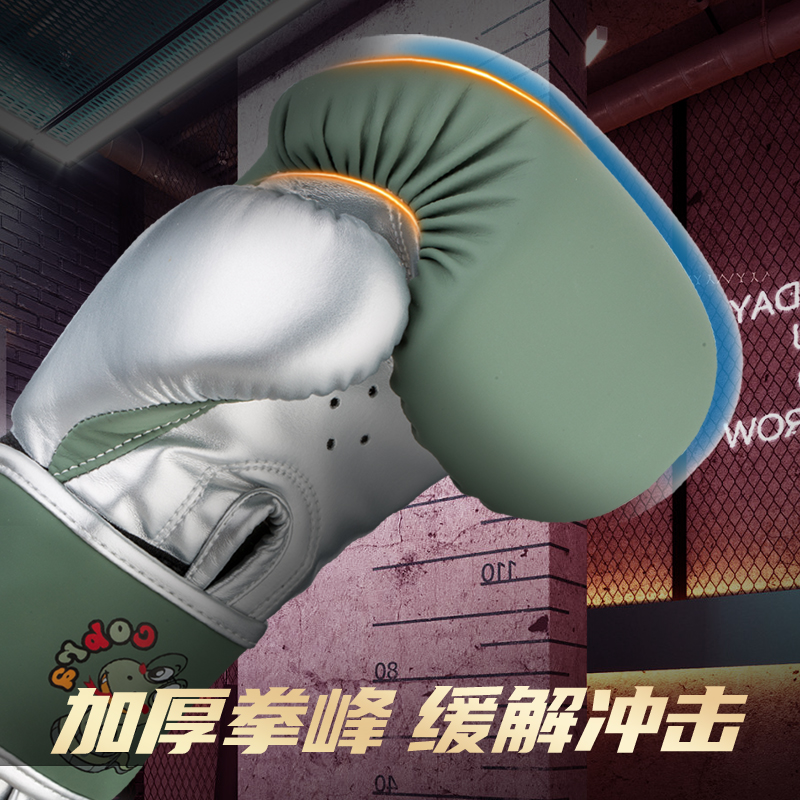 五龙儿童拳击手套拳套男孩搏z击小孩女孩训练散打少儿器材套装