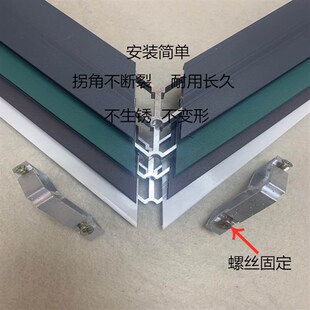 定制塑钢铝合金纱窗平移推拉防蚊E铝合金不锈钢网纱窗金刚纱窗