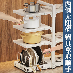 厨房置物架锅架下水槽多层家用放锅架子橱柜内分层锅具收纳架