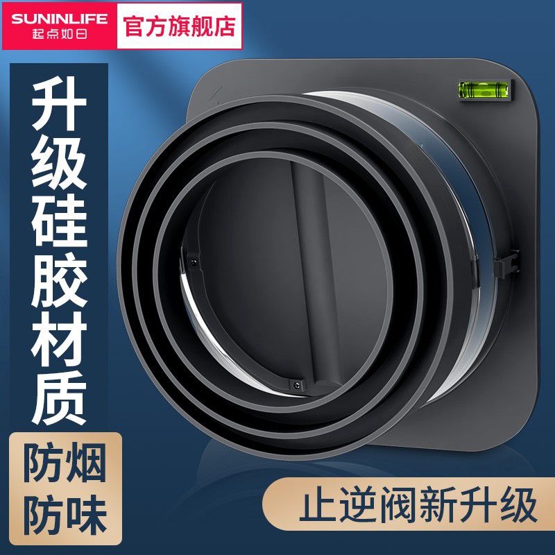 2025新款免打孔可移动花洒喷头吸盘底座神器喷淋浴室固定座