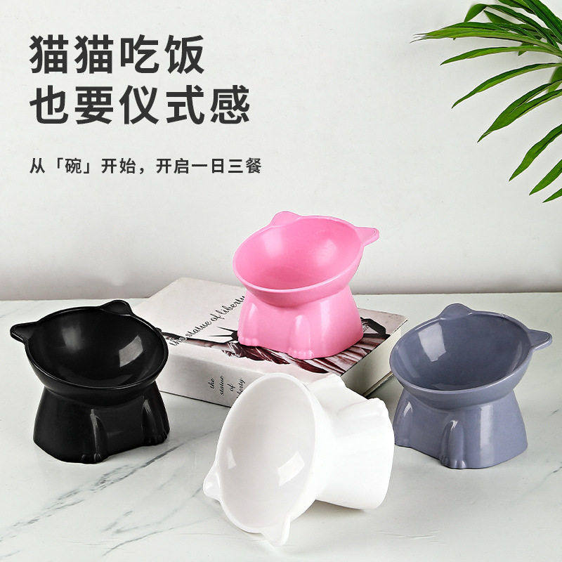 北欧风倾斜脚塑料猫碗卡通护颈防打翻猫狗食碗宠物食具工厂直销,宠物/宠物食品及用品,宠物储粮桶,淘宝优惠券,粉丝福利购,淘宝优惠卷