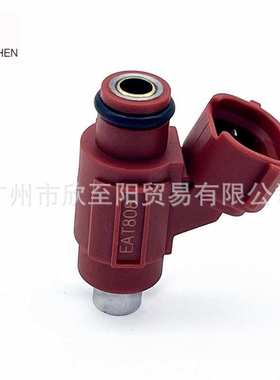 适用雅马哈船外机 摩托艇1100cc喷油嘴  EAT808 60E-13761-20-00