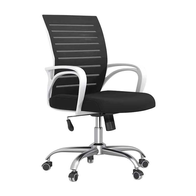 椅子靠背懒人休闲久坐办公椅单人固定扶手钢制脚透气人体工学椅子,机械设备,其他机械设备,淘宝优惠券,粉丝福利购,淘宝优惠卷