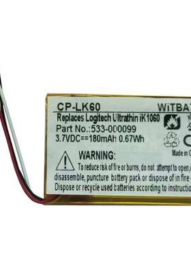 适用罗技Keys To-Go iK1041超便携键盘电池 AHB222535PJT