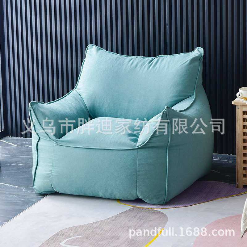 懒人沙发榻榻米小户型宿舍民宿科技布懒人椅阳台单人懒人沙户外发,农机/农具/农膜,其它农用工具,淘宝优惠券,粉丝福利购,淘宝优惠卷