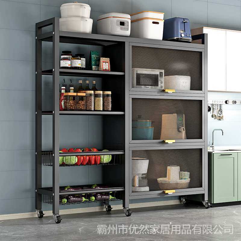 厨房带门多功能置物架落地多层果蔬菜篮子储物柜微波炉收纳橱柜,农机/农具/农膜,其它农用工具,淘宝优惠券,粉丝福利购,淘宝优惠卷
