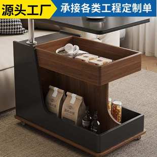 中古风零食收纳小推车客厅升降茶几实木沙发侧边柜可移动边几角几