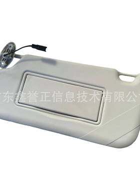 BM51-A04101CB3AM1适用福特福克斯12灰色 遮阳板 左（高配带线）