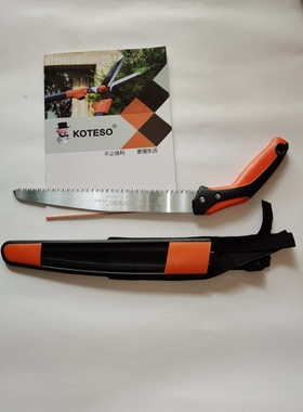 供应 KOTESO开拓者 手锯 直锯 KT300-G