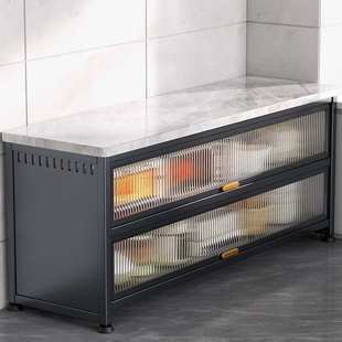 厨房置物架落地多层岩板餐边柜收纳储物柜多功能靠墙一体碗橱柜子