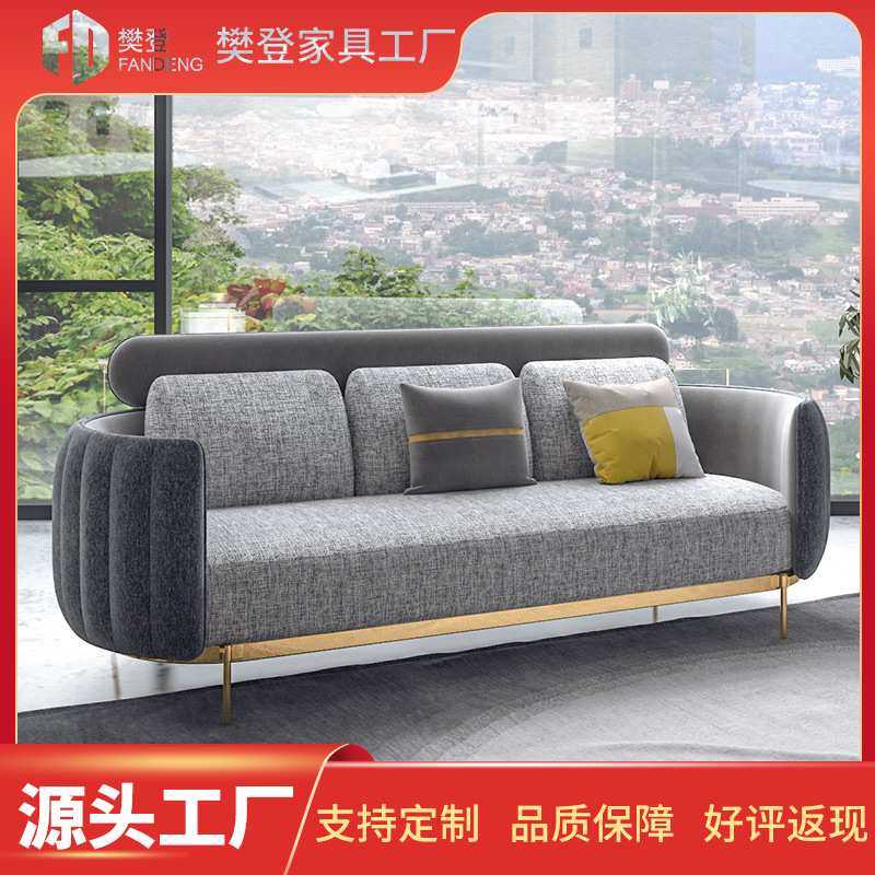 轻奢简约现代沙发创意北欧椅小户型客厅凳设计师三人组合布艺沙发,模玩/动漫/周边/娃圈三坑/桌游,模型制作工具/辅料耗材,淘宝优惠券,粉丝福利购,淘宝优惠卷