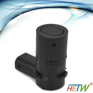 适用于萨博沃尔沃S40V50 4711842 XC倒车雷达电眼探头泊车传感器