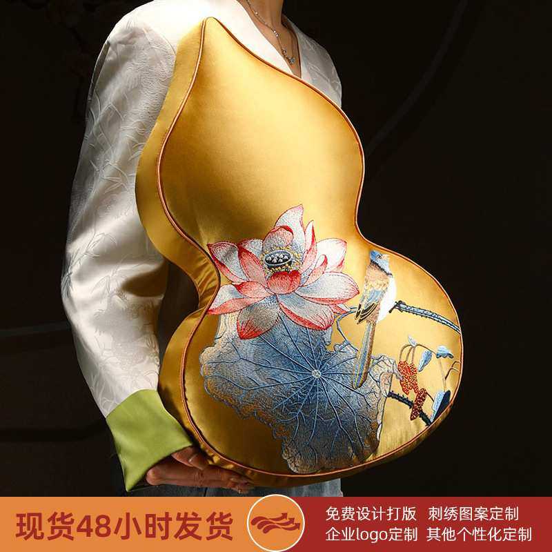 新中式抱枕客厅沙发靠垫中国风异形葫芦枕摆件靠枕轻奢高级感腰靠