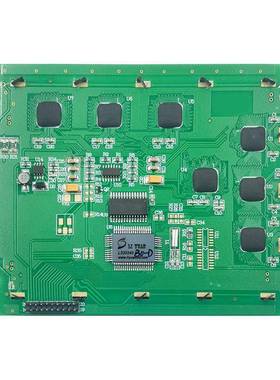 320240 LCD 5.7寸液晶模块 兼容 WG320240C0 IC:RA8835