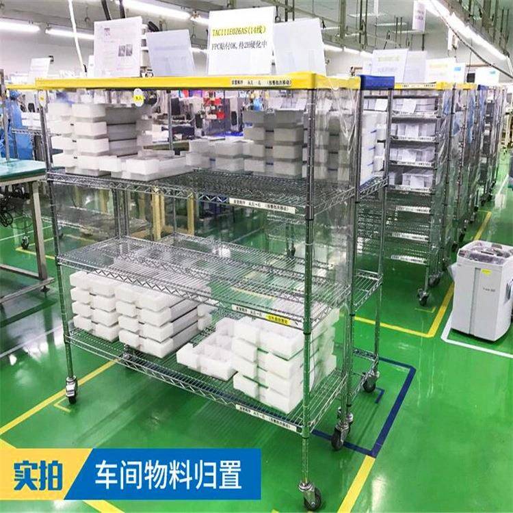 仓库不锈钢货架家用带轮线网置物架移动置物架镀铬物料架展示架子