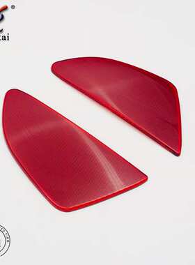 适用于15-17款马自达2改装Demio专用后保险杠雾灯反射板饰条