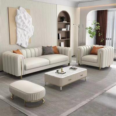 北欧轻奢皮艺现代客厅皮艺沙发小户型123组合意式极简纳帕皮沙发