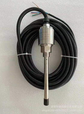 三参数组合探头 KR939SB3 振动 温度 液位传感器三参数探头