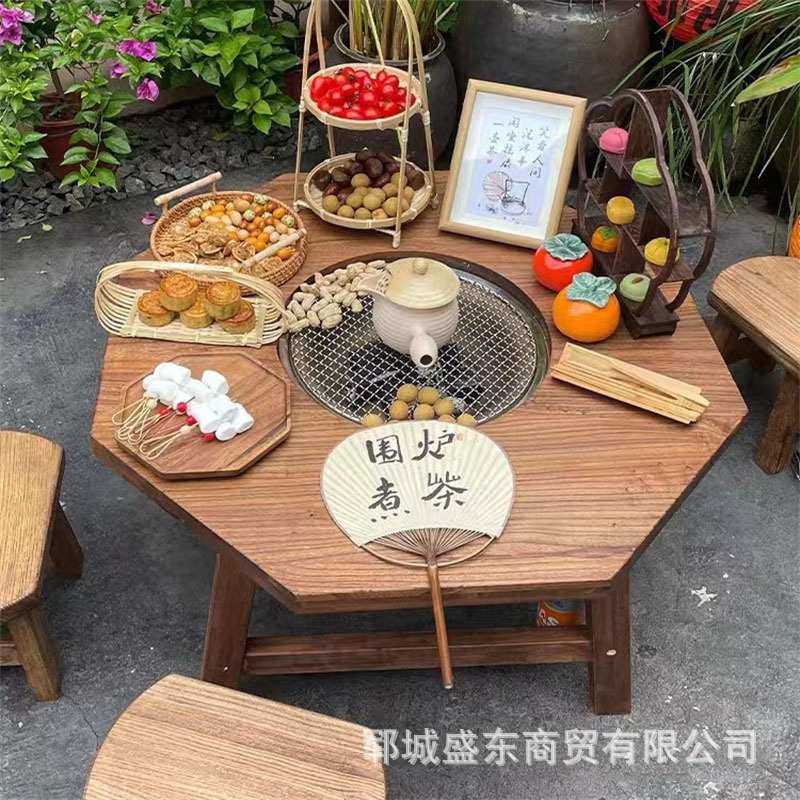 老榆木围炉煮茶桌八角形茶桌小院民宿复古实木禅意烧烤煮茶火锅桌,农机/农具/农膜,其它农用工具,淘宝优惠券,粉丝福利购,淘宝优惠卷