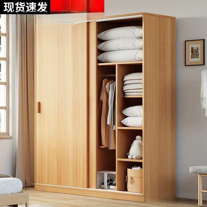 推拉门衣柜家用卧室简易组装出租房衣柜储藏经济小型木质儿童柜子,农机/农具/农膜,其它农用工具,淘宝优惠券,粉丝福利购,淘宝优惠卷