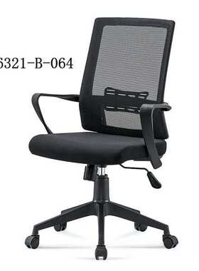 销售久坐舒适办公椅职员椅36321-B-064
