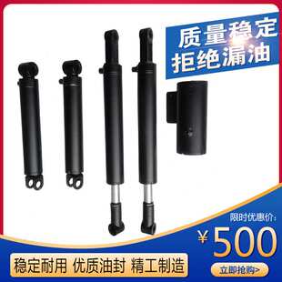 牛力普斯汽车尾板液压油缸1.5/2吨翻板/升降液压缸升降机双缸