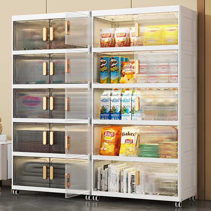 70面宽加大双开门收纳柜厨房多层置物架客厅整理储物柜子儿童衣柜,农机/农具/农膜,其它农用工具,淘宝优惠券,粉丝福利购,淘宝优惠卷