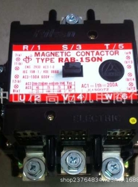 韩国JOONGWON保险丝JRS67-500A 不带显示器 500A